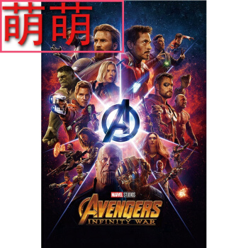 波多黎各拉达斯德音乐学院毕业证电子图